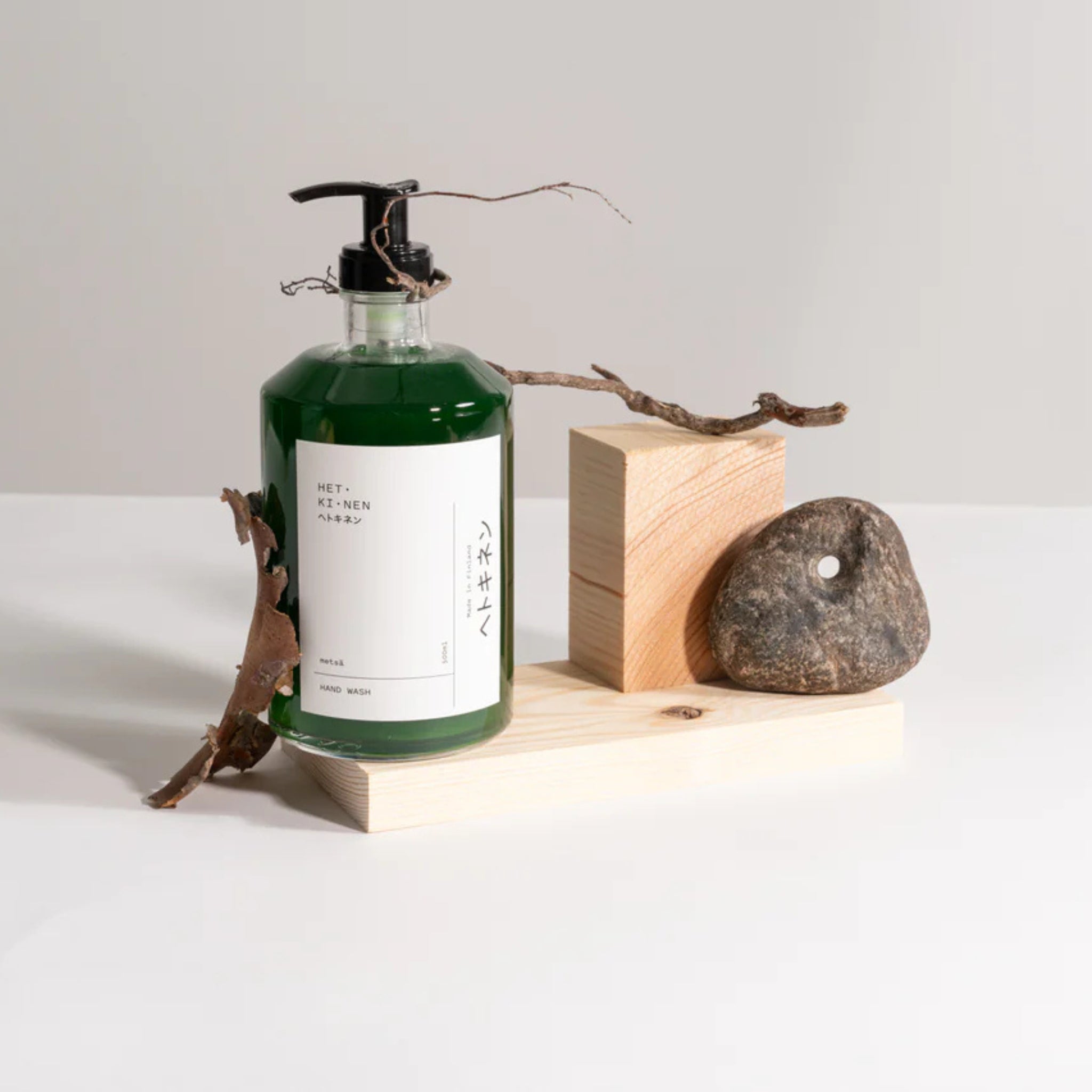 Hetkinen Handzeep Metsa 500 ml - Hetkinen