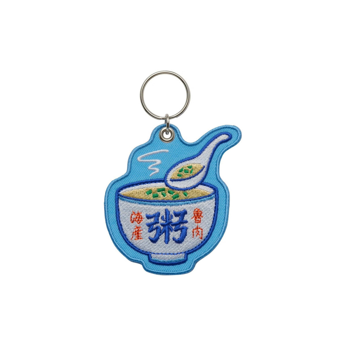 Hightide Stitch Work Sleutelhanger Rijstpap met geborduurde kom rijstpap