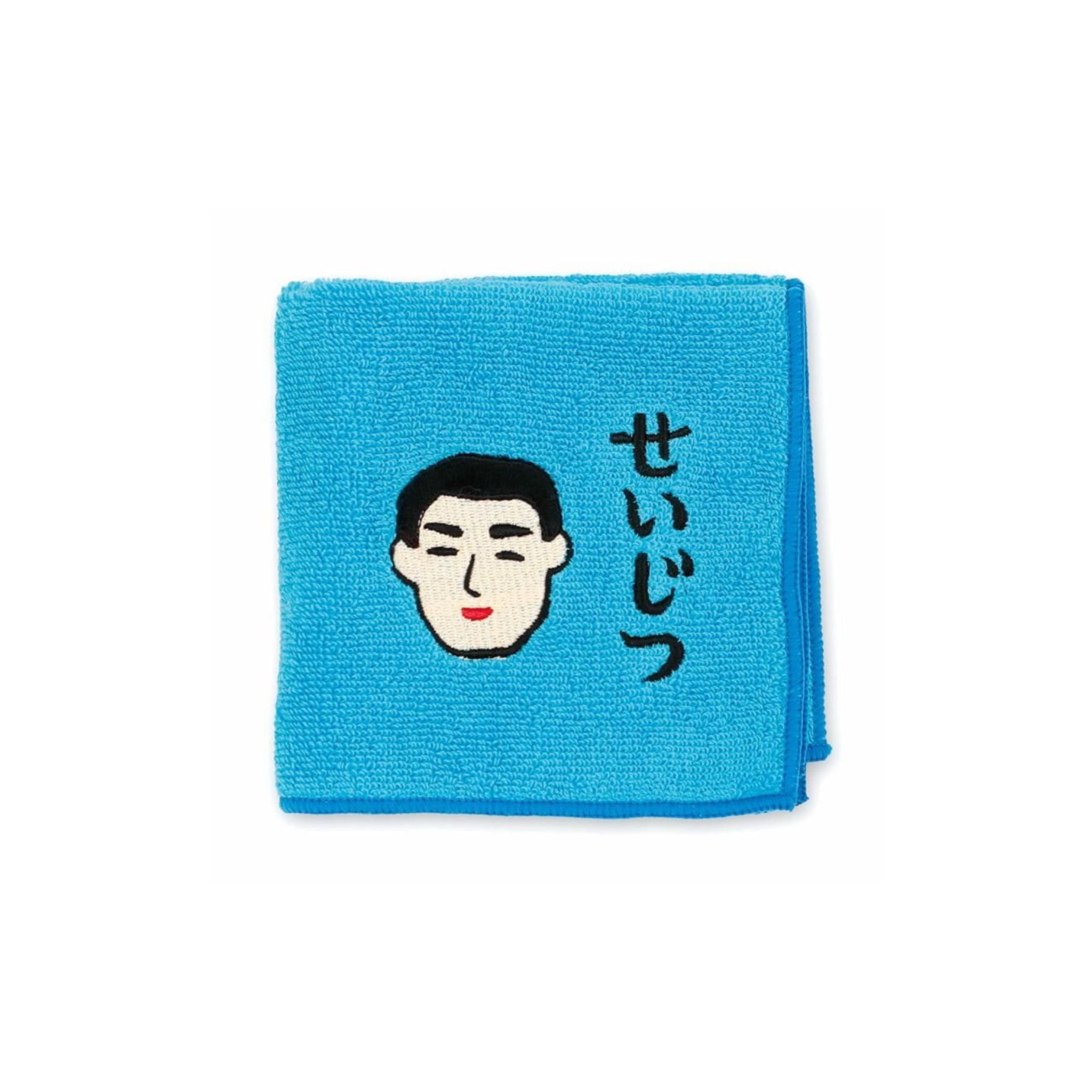 De Hightide New Retro Handdoek Blauw 25/25 is een blauw stoffen handdoek van Hightide, met een geborduurd cartoonmannetje met kort zwart haar en Japanse tekst.