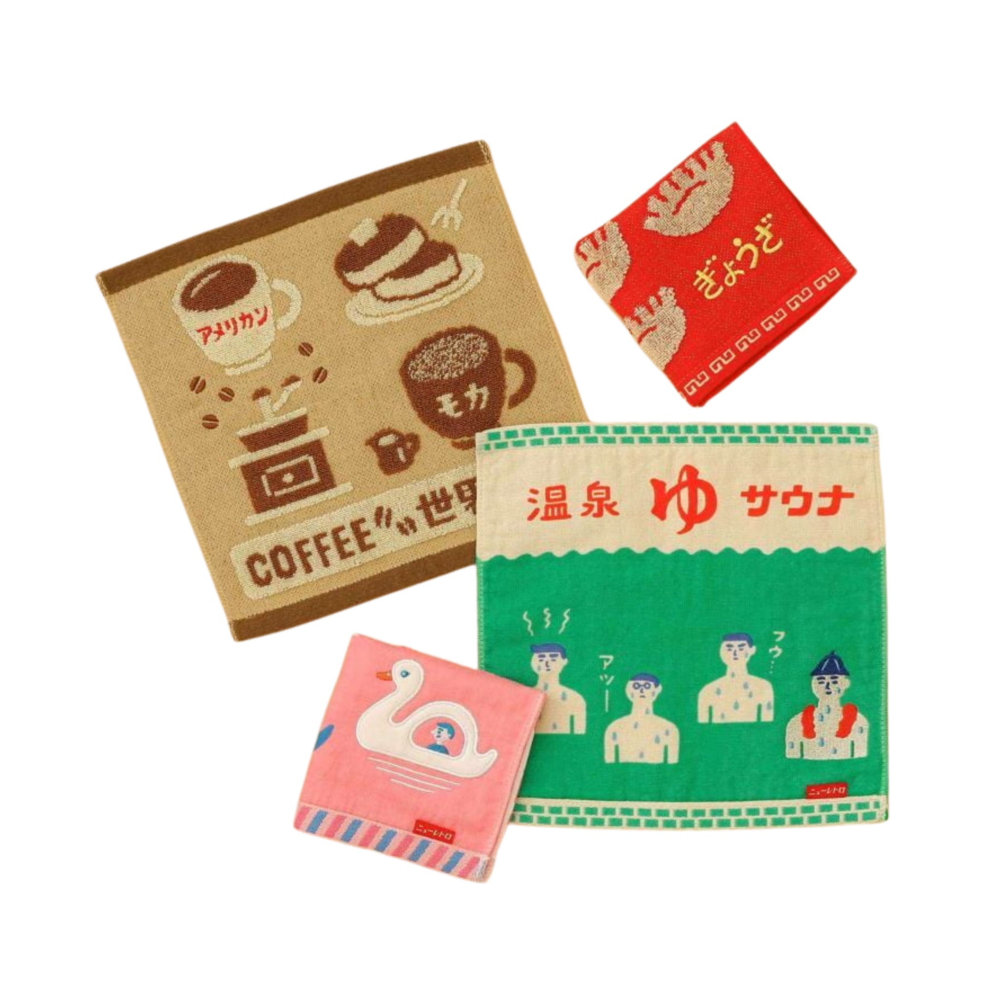 Vier kleurrijke Handdoeken Dumpling 25/25 van Hightide: een met koffiemotieven, een rode met Japanse karakters, een groen badhuis- en saunadessin en een roze handdoek met een witte zwaan op blauw water.