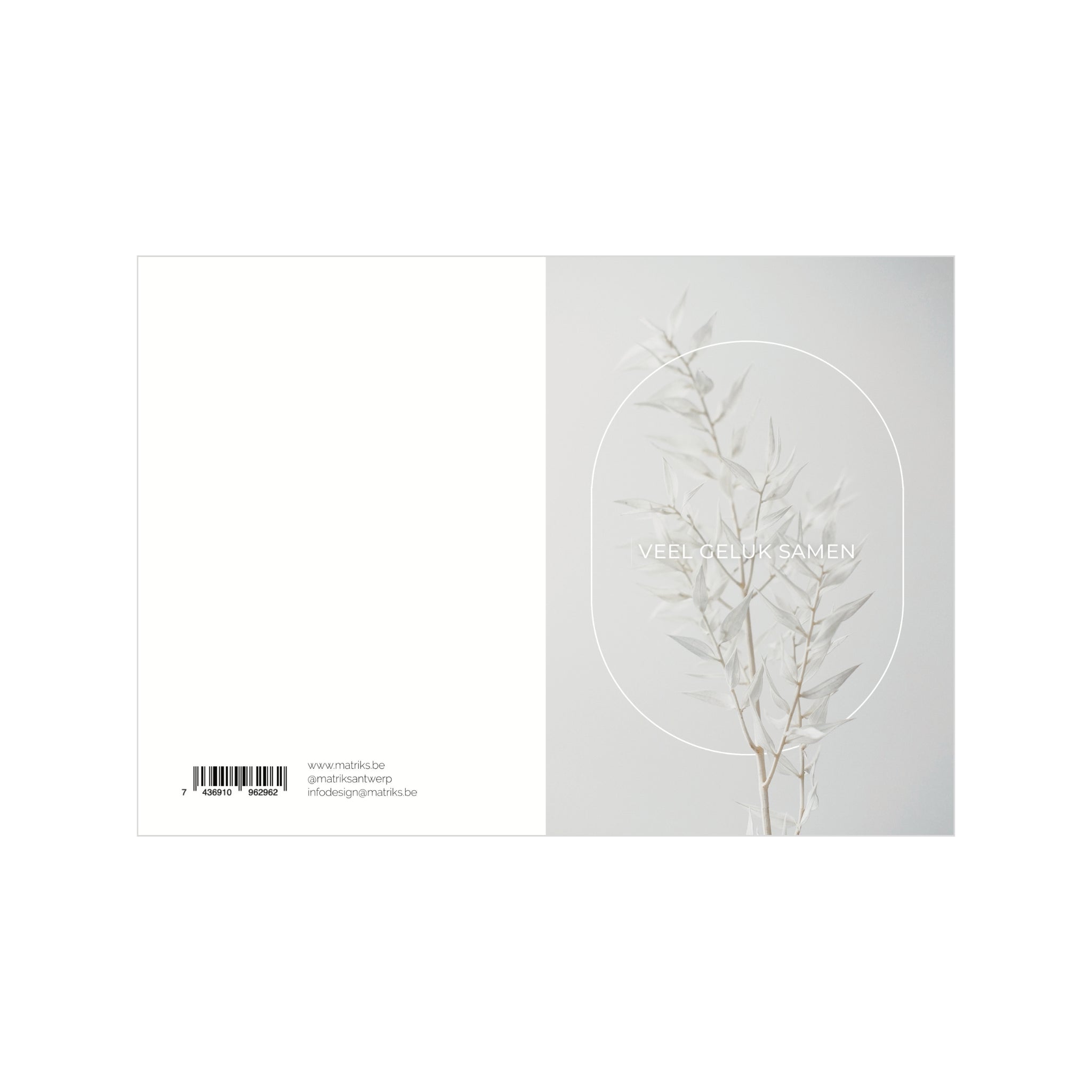 De Matriks Postkaart Lijn Veel Geluk Samen Dubbel A6 is een minimalistische wenskaart met een subtiele botanische illustratie, centrale tekst "VEEL GELUK SAMEN", en linksonder een barcode met kleine tekst.