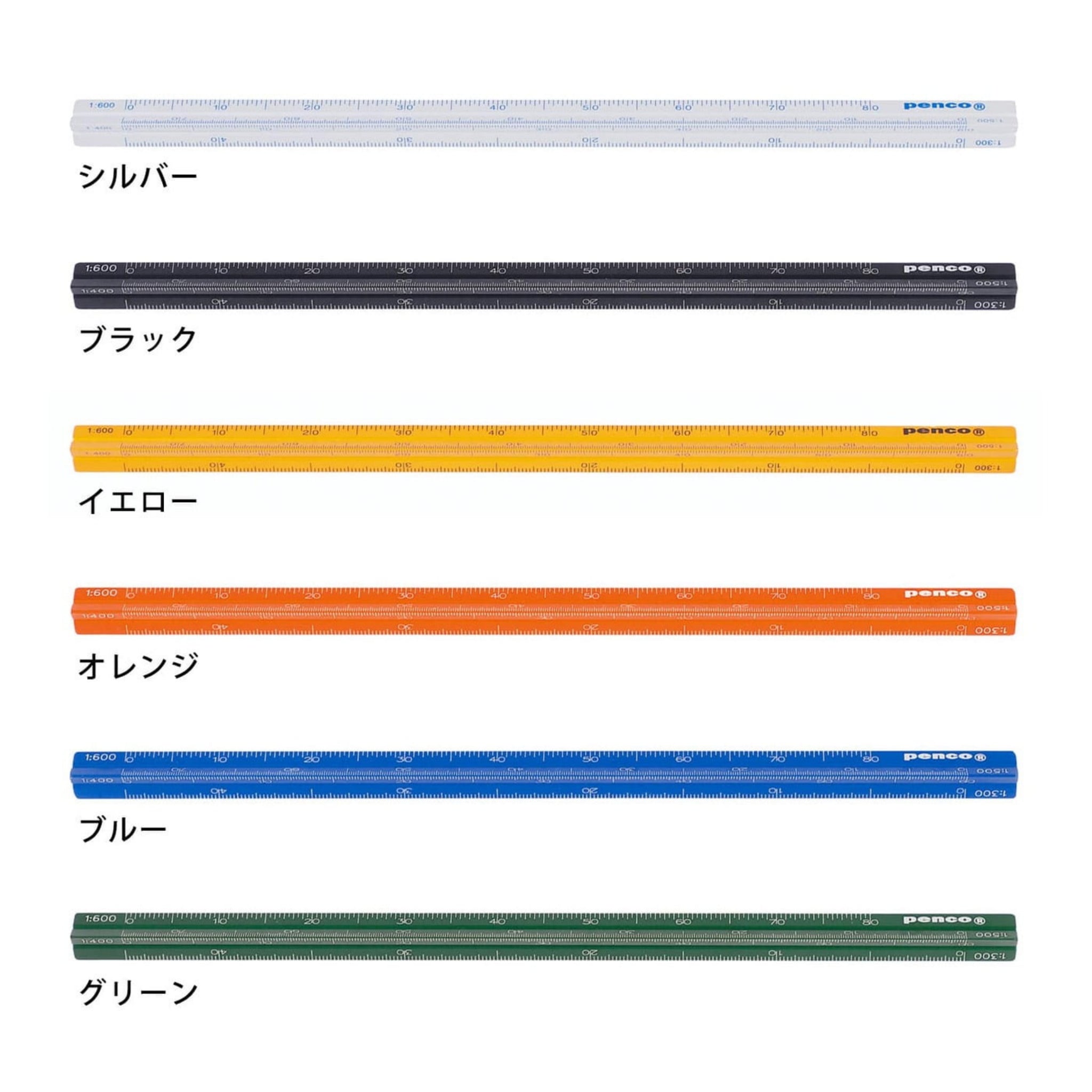 Zes Penco Lat Aluminium Zilver linialen liggen parallel op een witte achtergrond, elk in een andere kleur - zilver, zwart, geel, oranje, blauw en groen - met Japanse labels voor elke liniaal. Ideaal voor technisch tekenen.
