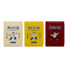 De drie Hightide New Retro Tai Chi Mini Opbergdoosjes in ivoor, geel en rood naast elkaar