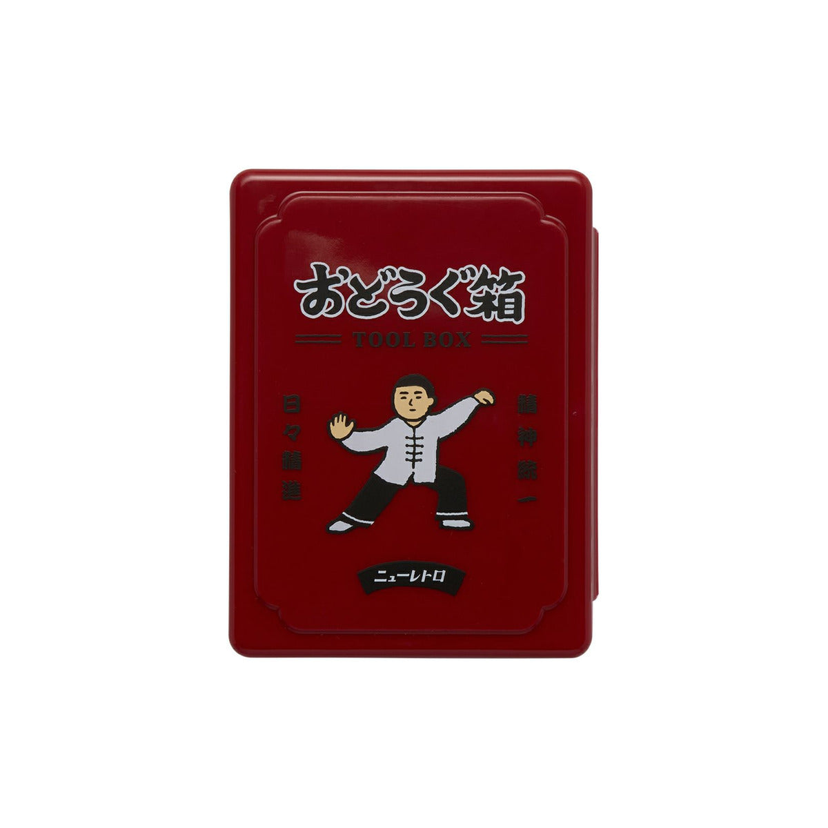 Hightide New Retro Tai Chi Mini Opbergdoosje Rood op een witte achtergrond