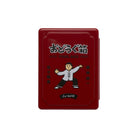 Hightide New Retro Tai Chi Mini Opbergdoosje Rood op een witte achtergrond