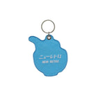 Achterkant van de blauwe Hightide sleutelhanger Rijstpap met New Retro logo