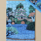 Piecely Puzzel Osaka Kasteel Voorbeeld en Doos